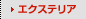 GNXeA